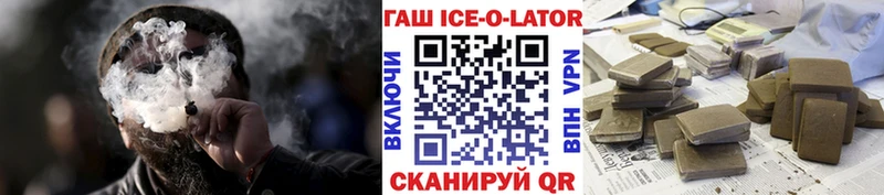 Гашиш индика сатива  Нытва 
