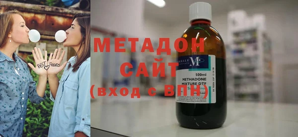кокаин премиум Верхнеуральск