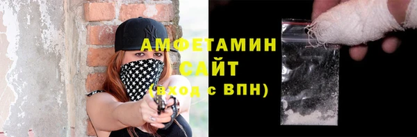 экстази Верея