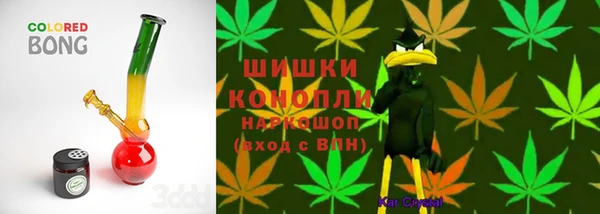 гидра Волосово