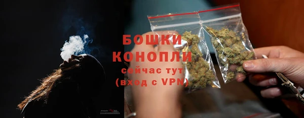 кокаин премиум Верхнеуральск