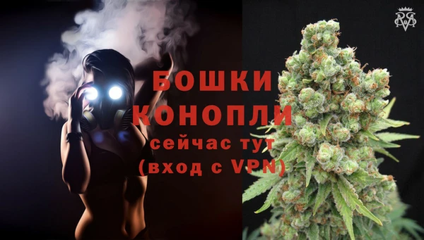 кокаин премиум Верхнеуральск