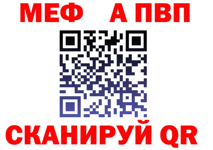 Все наркотики  Telegram Нытва