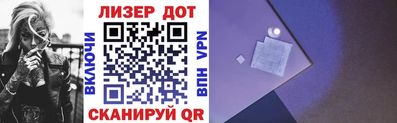 Марки N-bome 1500мкг  как найти закладки  нарко площадка состав  Нытва 